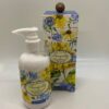 Tranquility Body Lotion